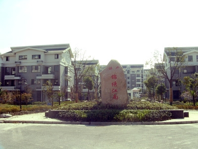 门店照片